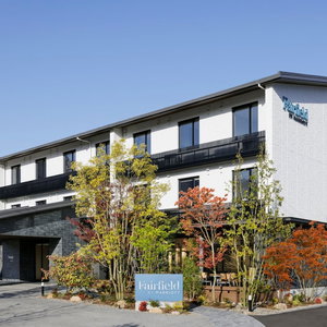 Hotel Fairfield By Marriott Hiroshima Sera cazare Fuchucho
