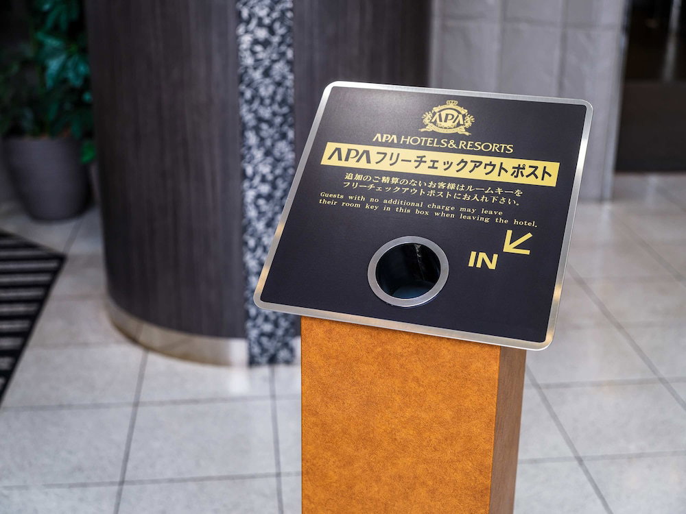 Hotel Apa Hotel Yamaguchi Iwakuni Ekimae Nishi