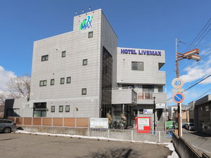 Hotel Hotel Livemax Gunma Numata cazare Numata