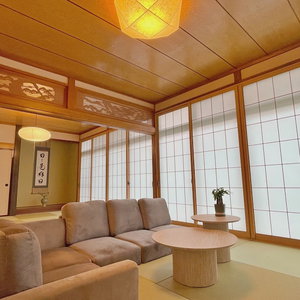 Hotel Tabinoteitaku Wa cazare Sendai