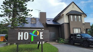 Hotel Shimayado-Hope cazare Koshima