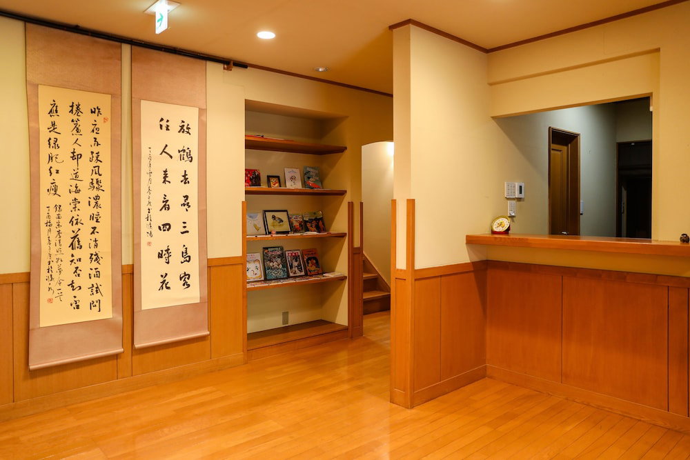 Ajisai Onsen Ryokan - Award Winning Private Open Air Onsen Hakone