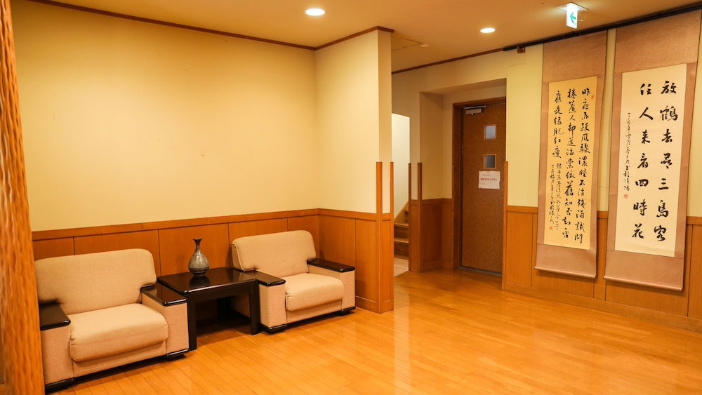 Ajisai Onsen Ryokan - Award Winning Private Open Air Onsen Hakone