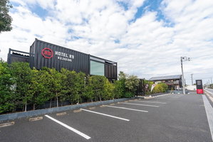 Hotel Hotel R9 Kujukuri cazare Ichinomiya
