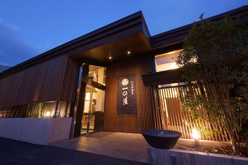 Hotel Susukinohara Ichinoyu