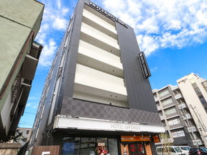 Hotel Hotel Livemax Chiba Station cazare Chuo