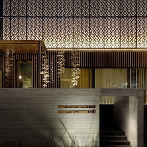 Hotel Hotel Zagakukan cazare Odawara