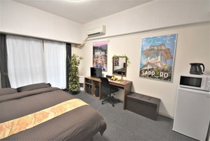 Hotel Kiyaza Station Sapporo cazare Taira