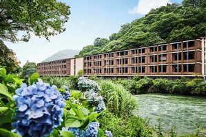 Hotel Hotel Indigo Hakone Gora By Ihg cazare Hakone