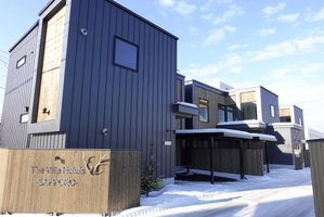 Hotel The Villa Hotels -Sapporo- cazare Shiroishi