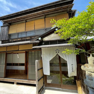 Hotel Kamakura Rakuan cazare Kamakura
