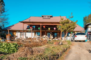 Hotel Fukouji cazare Numata