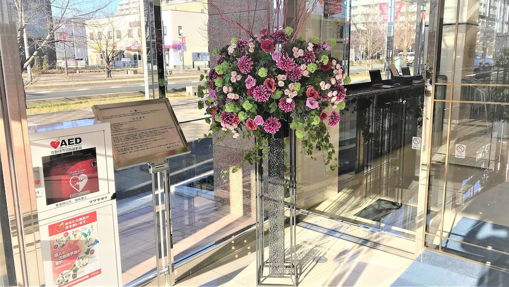 Toyoko Inn Urawa Misono Station