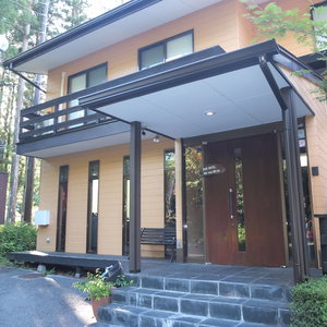 Hotel Annex Turtle Hotori-An cazare Nikko