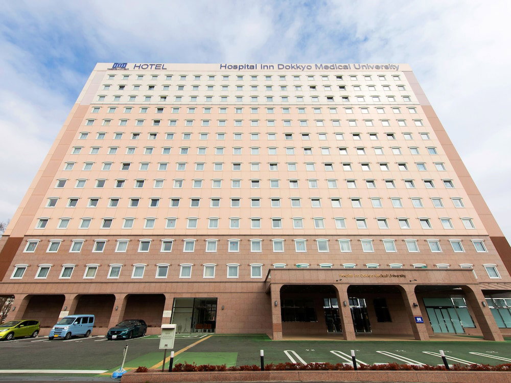 Hotel Hospital Inn Dokkyo Medical University