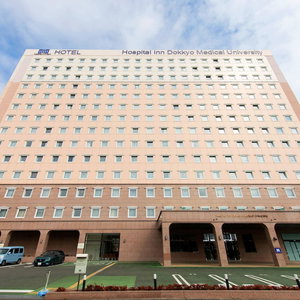 Hotel Hospital Inn Dokkyo Medical University cazare Mibu
