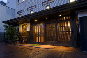 Hotel Yadoya Tsubaki cazare Hiranai