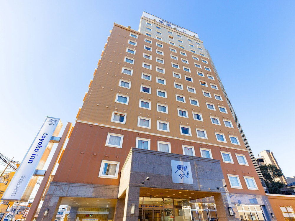 Hotel Toyoko Inn Yokohama Line Fuchinobe Station Minami