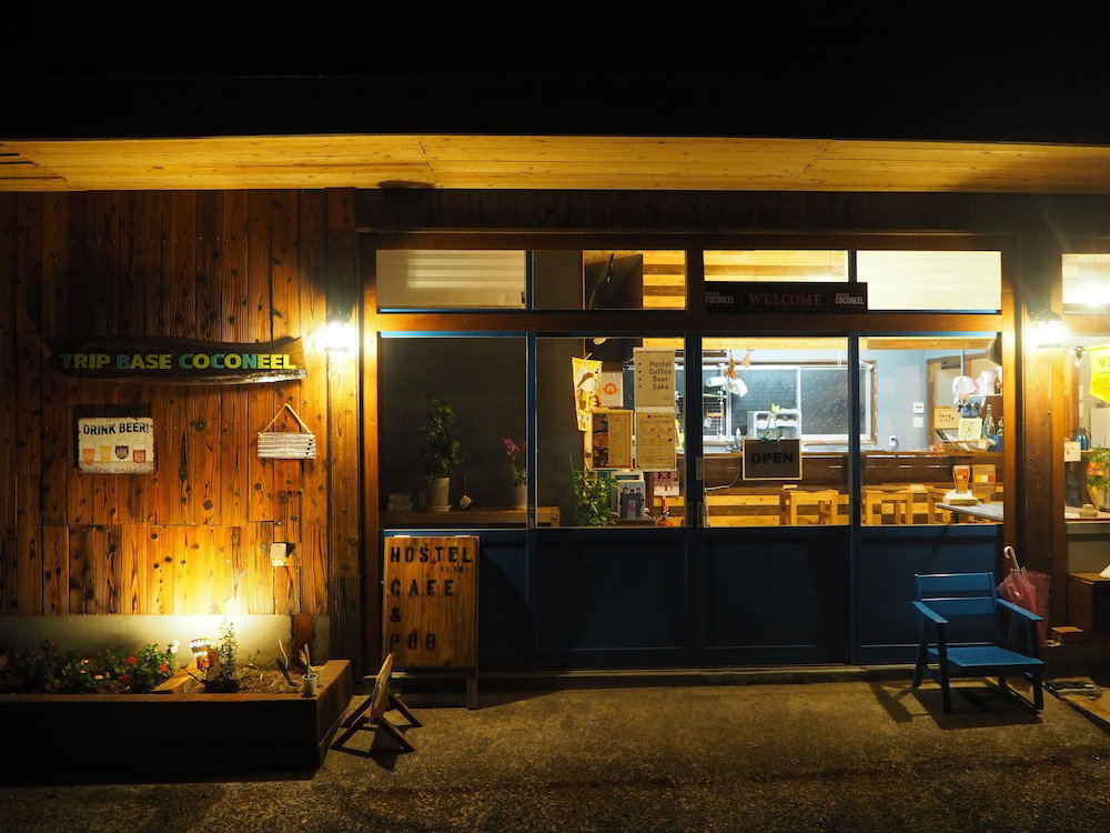 Hotel Trip Base Coconeel - Hostel
