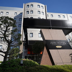 Hotel Apa Hotel Sagamihara Kobuchi Station Mae cazare Machida