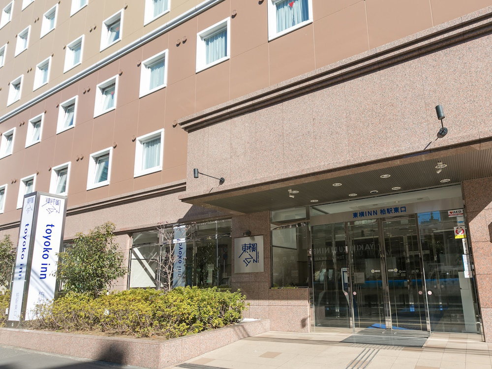 Hotel Toyoko Inn Kashiwa-Eki Higashi-Guchi