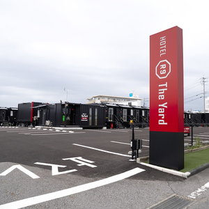 Hotel Hotel R9 The Yard Yamaguchiajisu cazare Ogori-shimogo