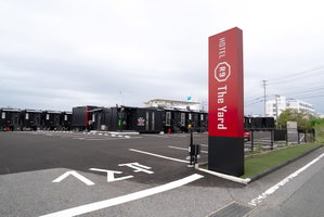 Hotel Hotel R9 The Yard Yamaguchiajisu cazare Ogori-shimogo