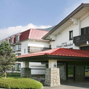 Hotel Hotel Onikoube cazare Obanazawa