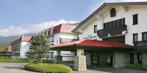 Hotel Hotel Onikoube cazare Obanazawa
