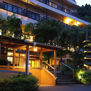 Hotel Yugawara Chiyodasou cazare Yugawara