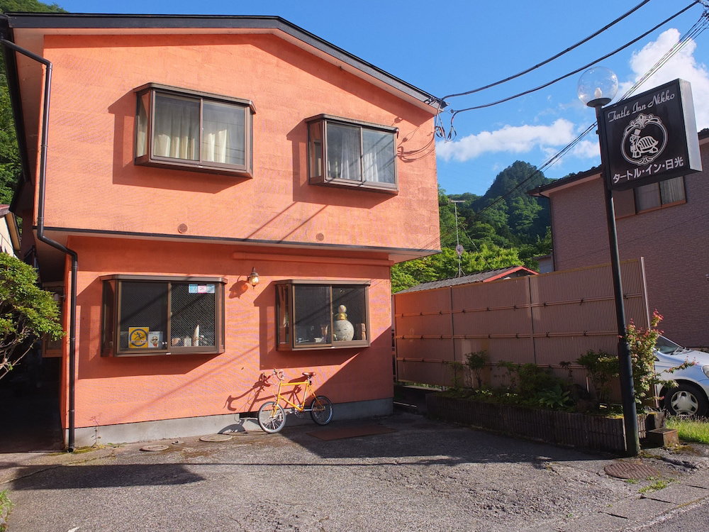 Hotel Turtle Inn Nikko