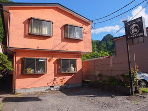 Hotel Turtle Inn Nikko cazare Nikko