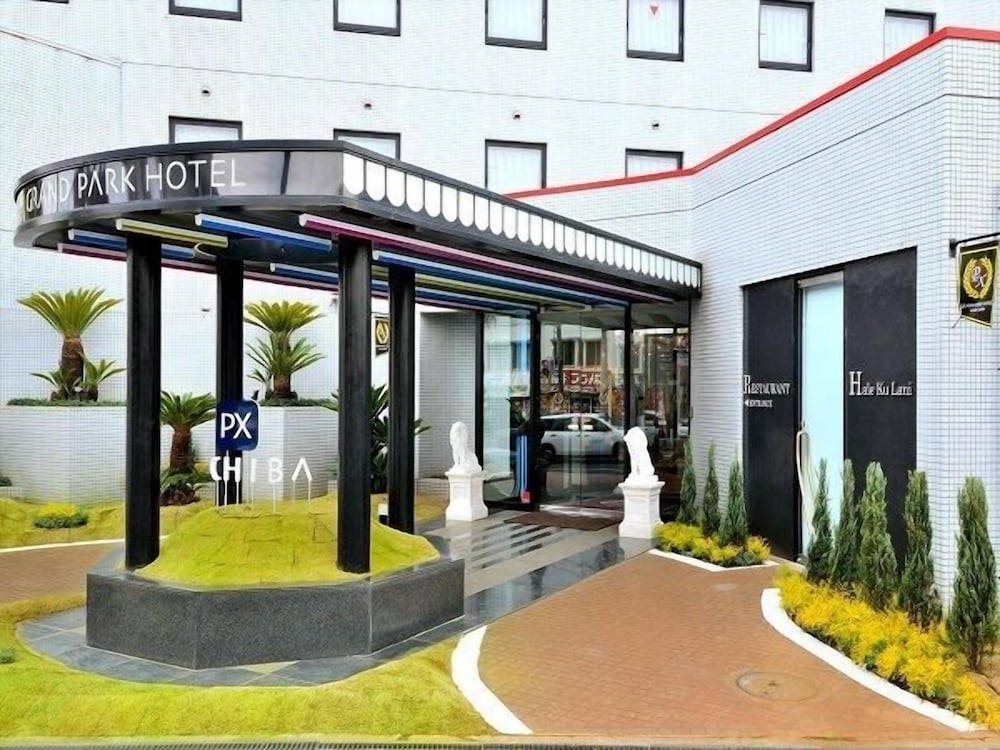 Hotel Grand Park Hotel Panex Chiba