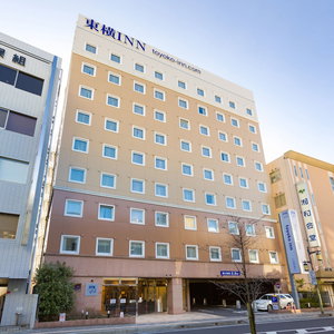 Hotel Toyoko Inn Odawara Station cazare Odawara