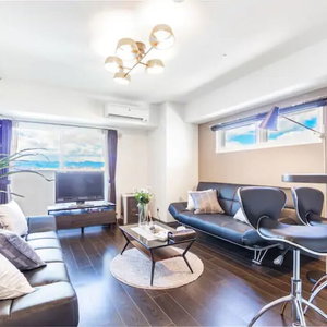 Hotel Divine cazare Shiroishi