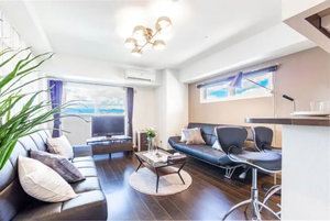 Hotel Divine cazare Shiroishi
