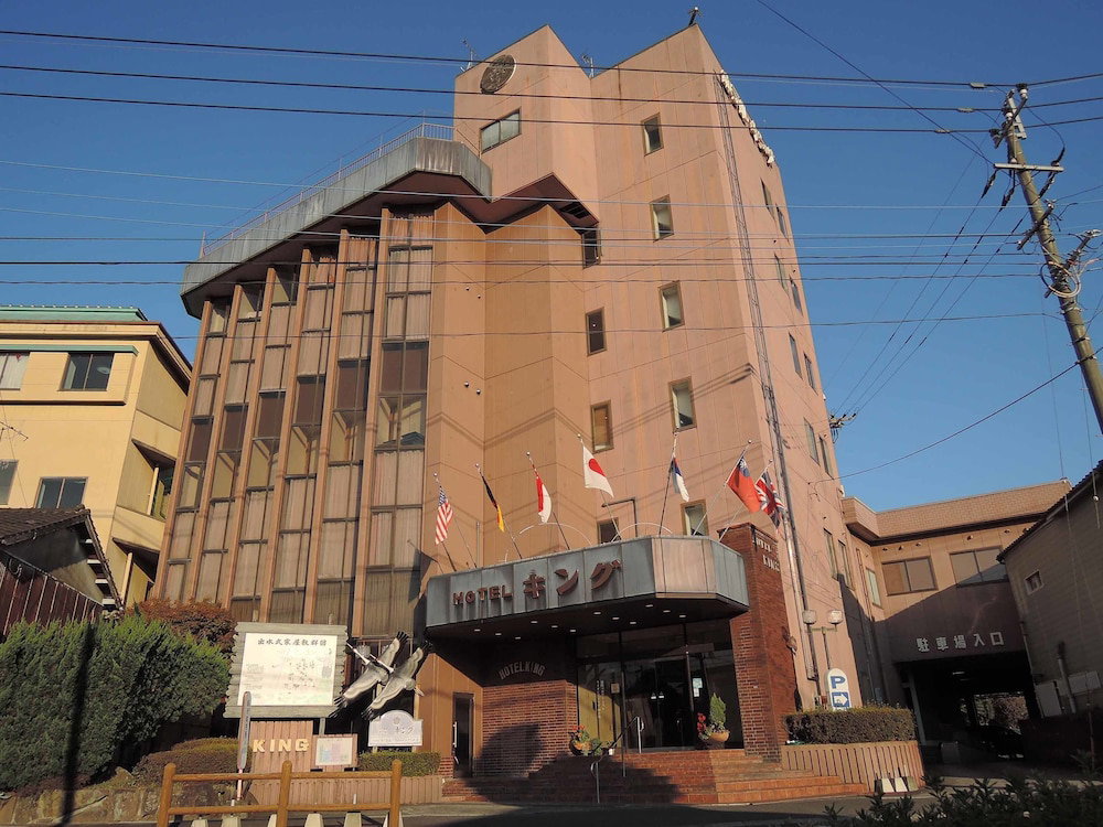 Hotel Hotel King