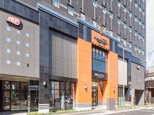 Hotel Apa Hotel Tkp Sendai-Ekikita cazare Tagajo-shi