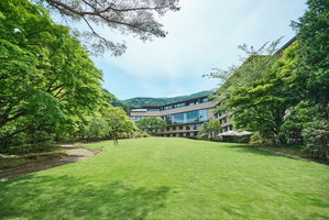 Hotel Hakone Kowakien cazare Hakone