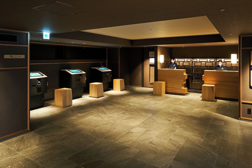 Hakone Kowakien