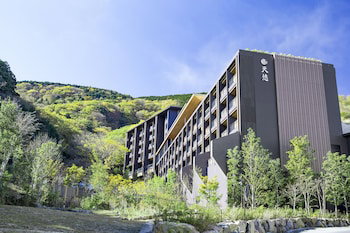 Hakone Kowakien