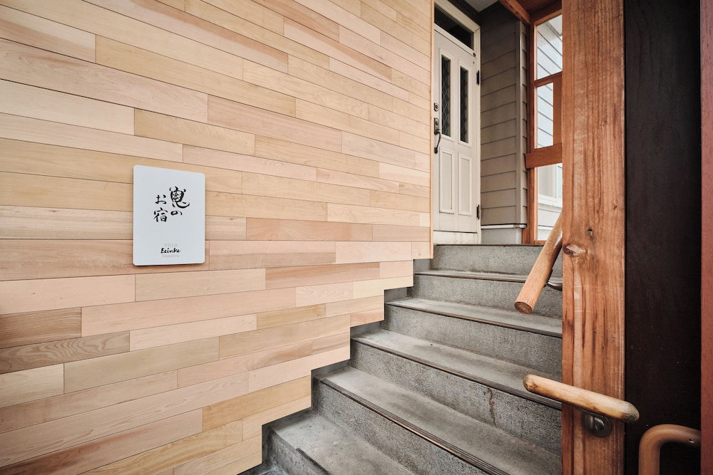 Hotel Kame No Oyado Villa Ecinke Sapporo