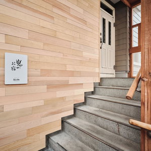 Hotel Kame No Oyado Villa Ecinke Sapporo cazare Taira