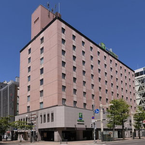 Hotel Holiday Inn Ana Sapporo Susukino By Ihg cazare Sapporo
