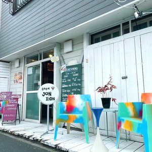 Hotel Ohmachi Junxion - Hostel cazare Kamakura