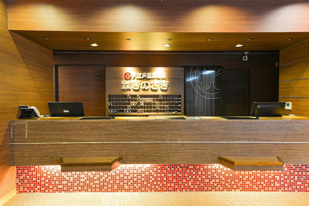 Ooedo Onsen Monogatari Premium Kinosaki