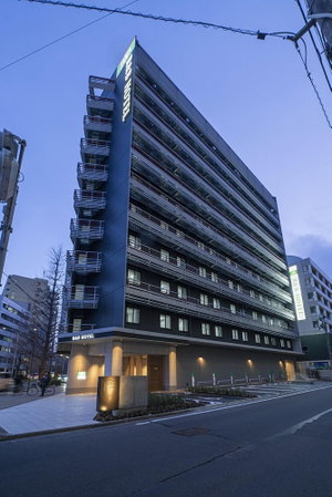 Hotel Washington R&B Hotel Sendai Higashiguchi cazare Natori-shi