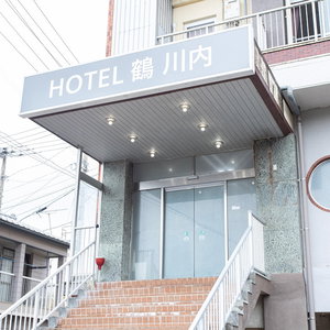 Hotel Hotel Tsuru Sendai cazare Satsumasendai