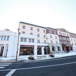 Hotel Nikko Station Hotel Classic cazare Nikko