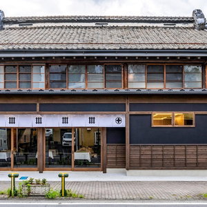 Hotel Nipponia Chichibu Monzenmachi cazare Chichibu